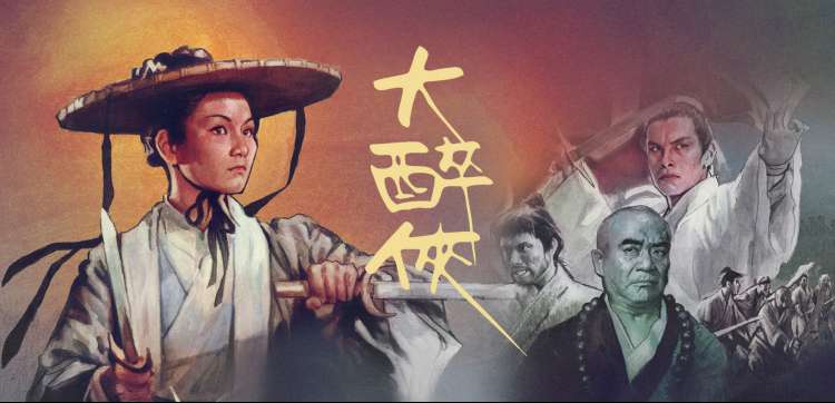 福利影院 动漫新番集结